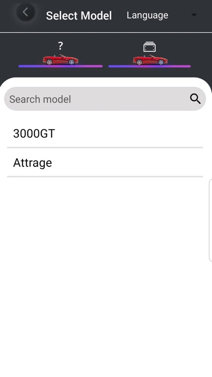 Garrages screenshot-6