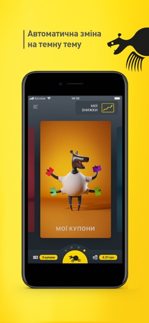 KLO(圖7)-速報App