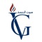 Voice of Grace radio mobile application for AntiochPatriarchate