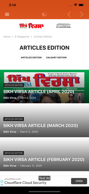 Sikh Virsa(圖5)-速報App