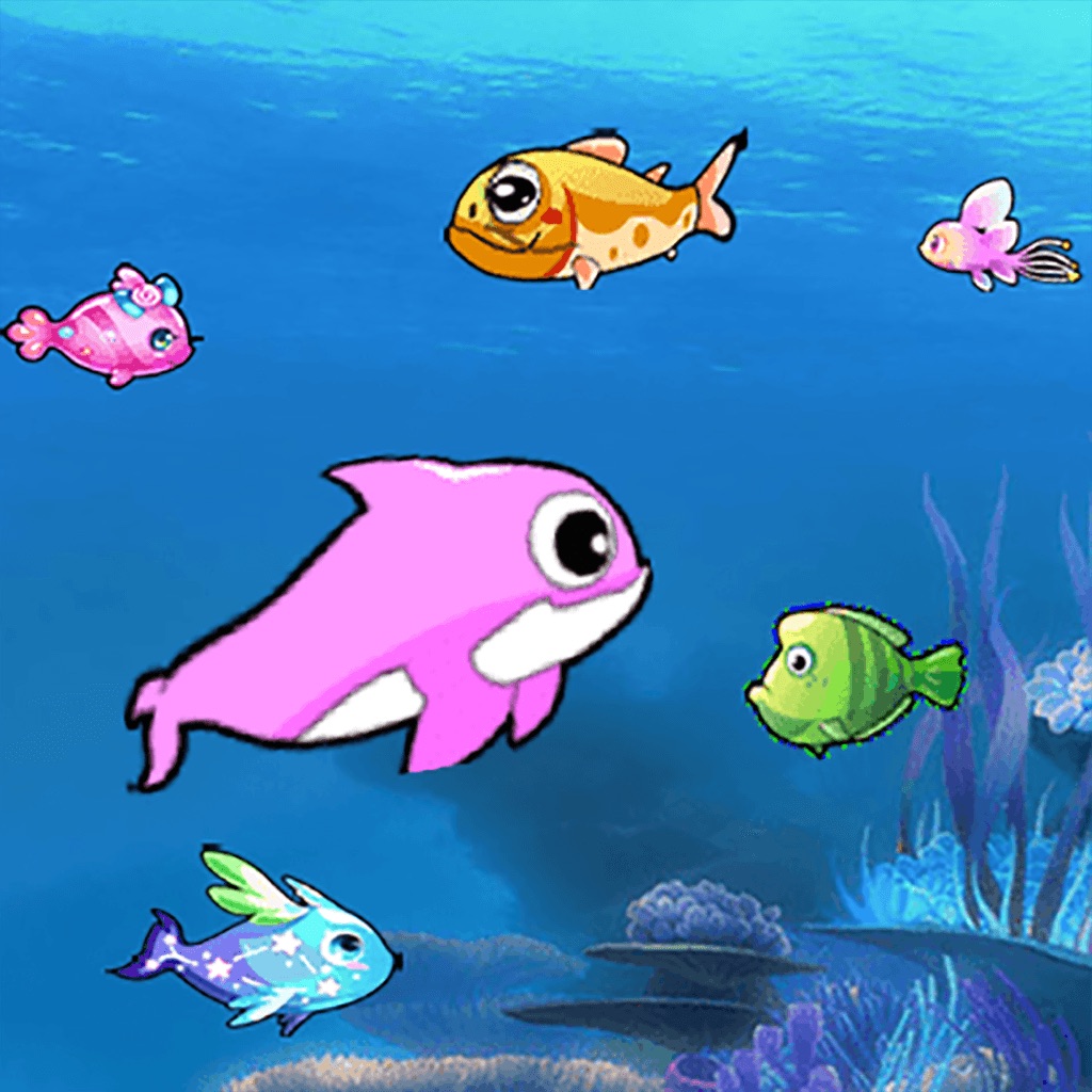 大鱼吃小鱼大作战