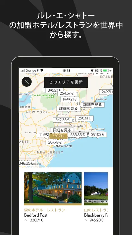 주식창 (주식, 증권시세, 주식비타민)