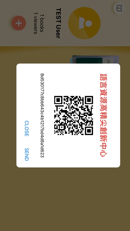 InterReader screenshot-3