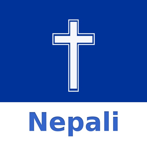 Nepali Holy Bible icon