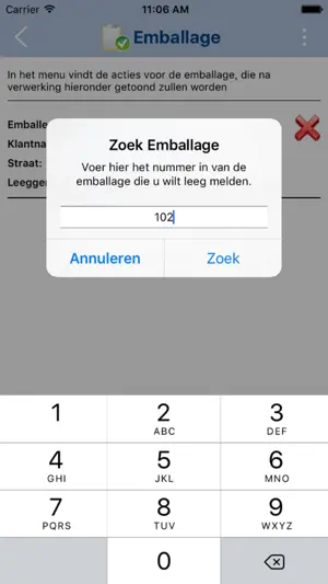 Status4Sure screenshot 1