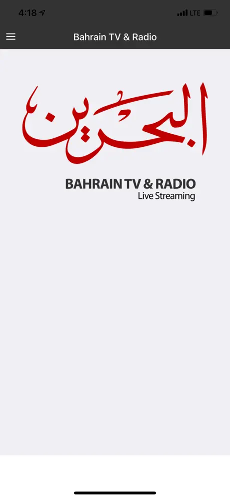 Bahrain Channels