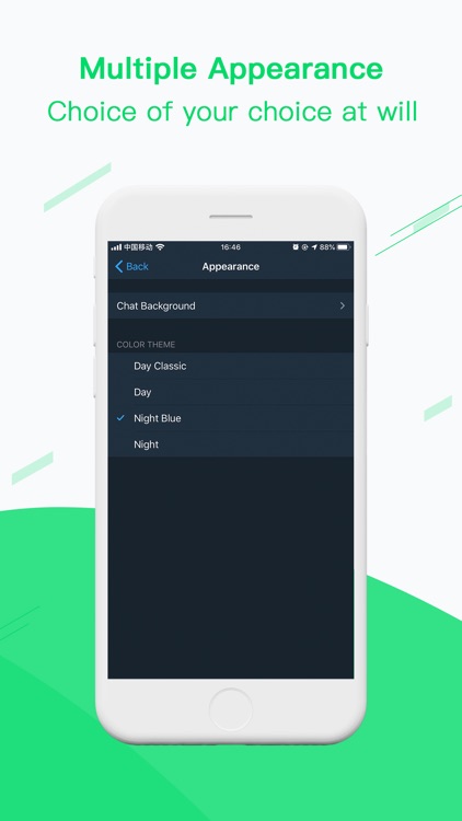 Kexin - Free exchange screenshot-3