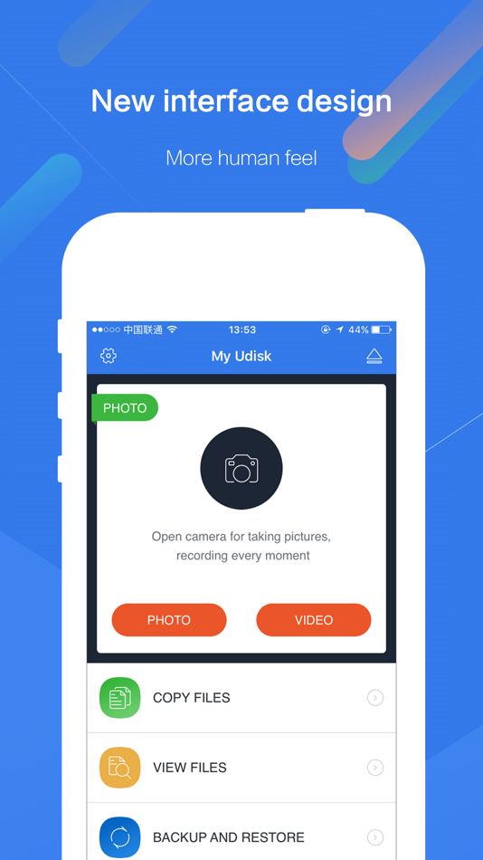 #1. Leting Udisk (iOS) 由: Hamedata Technology Co., Limited