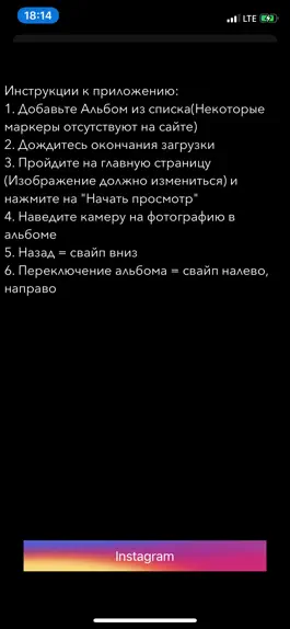 Game screenshot Studio Star mod apk