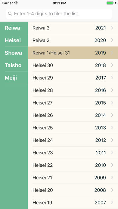 The calendar converter calculator