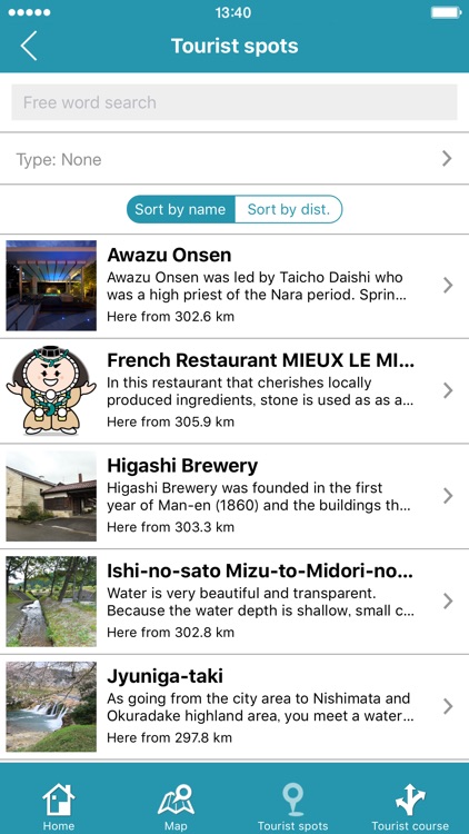 The Story of Komatsu's Gems