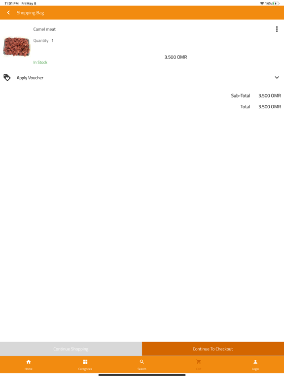 بقالة البريمي iPad screenshot 6 - Shopping app