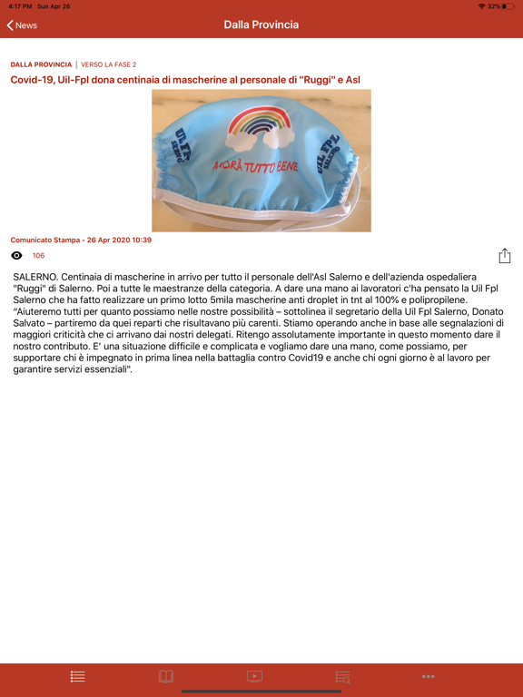 Screenshot #4 pour StileTV Network