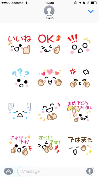 Cute face stickers