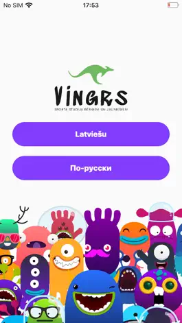 Game screenshot Vingrs mod apk