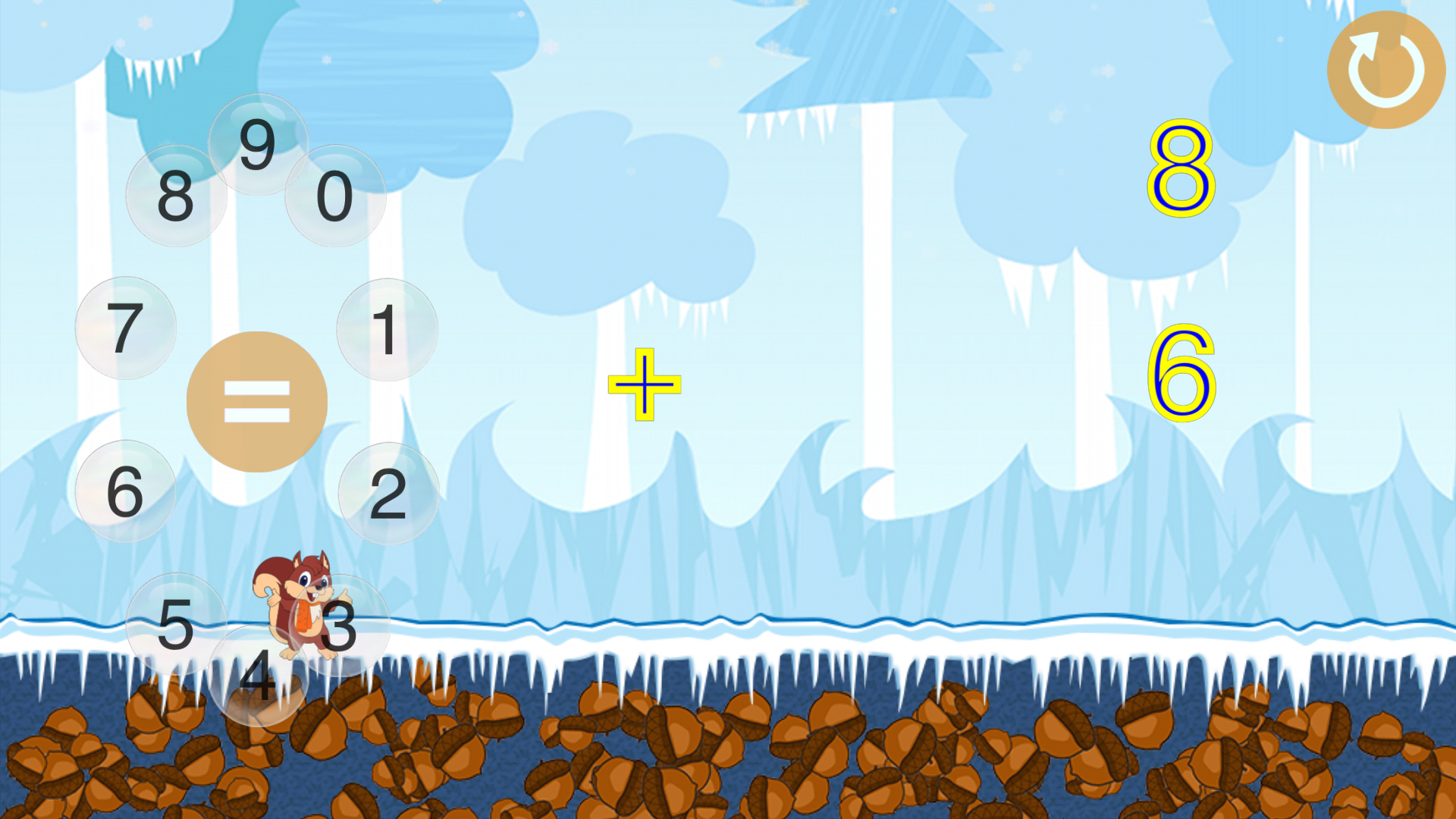 Maths Plus Minus - Arithmetic