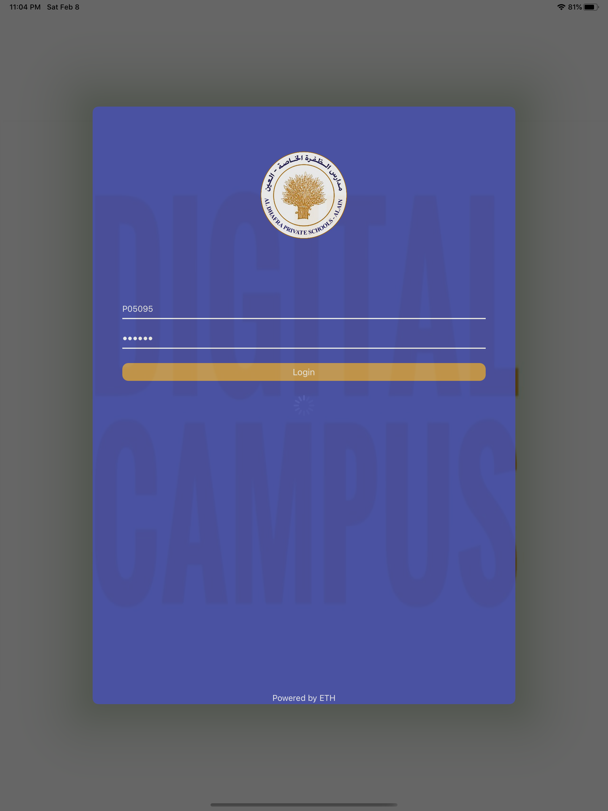 Al Dhafra School Al Ain screenshot 5