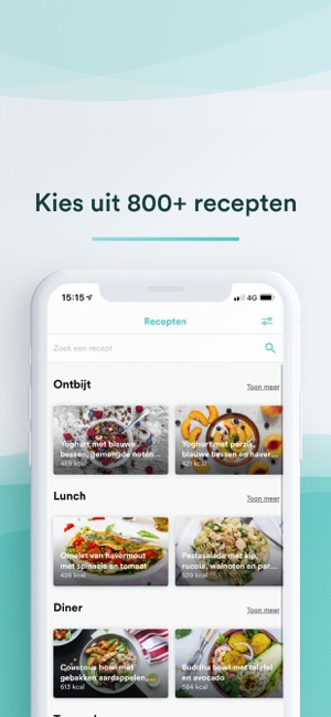 VYTAL(圖4)-速報App