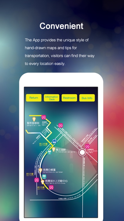 Macao Light Festival 2019 screenshot-3