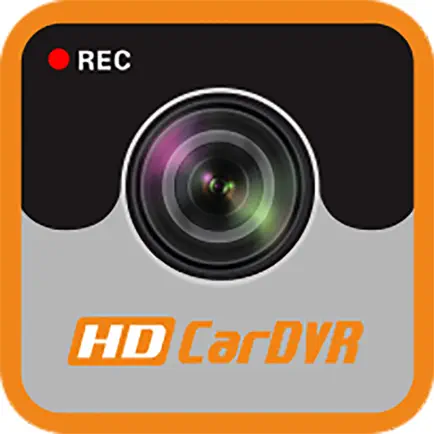 HD Car DVR Cheats