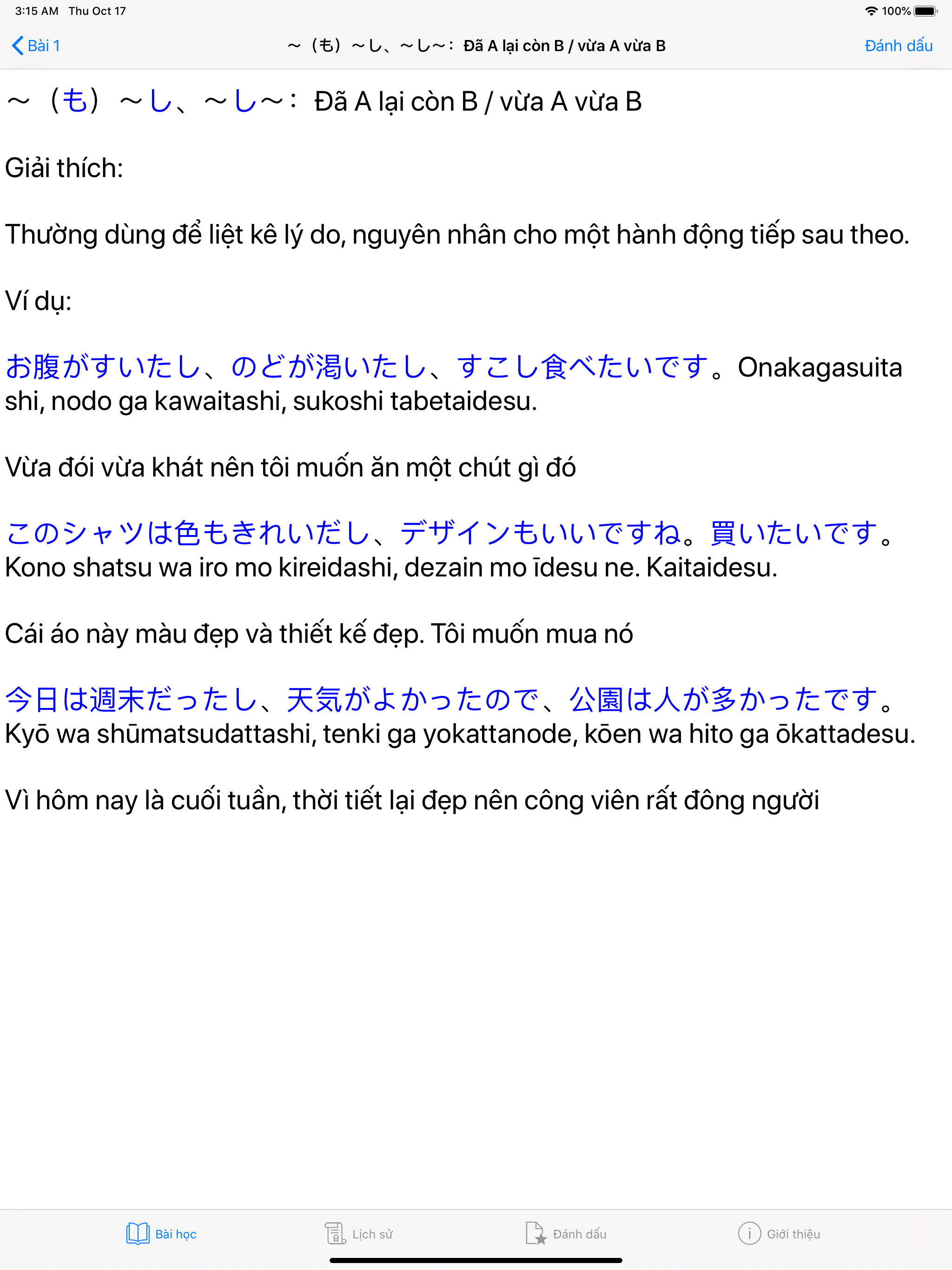 JLPT Ngữ Pháp N4