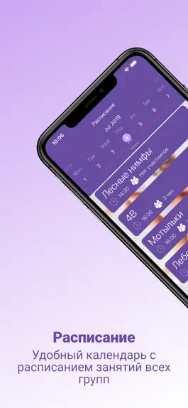 Game screenshot Lil Ballerine mod apk