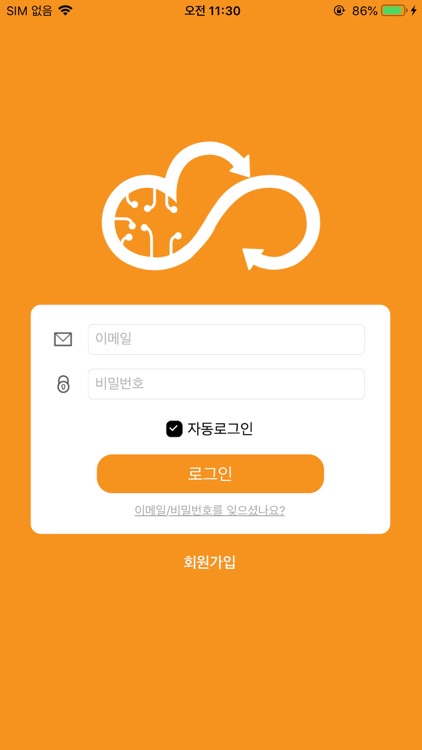 멀티팩 커넥티드