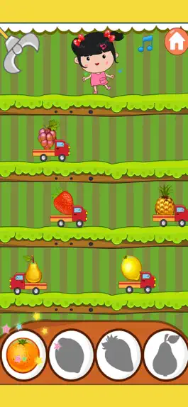 Game screenshot 丫丫水果蔬菜抓娃娃机游戏 mod apk