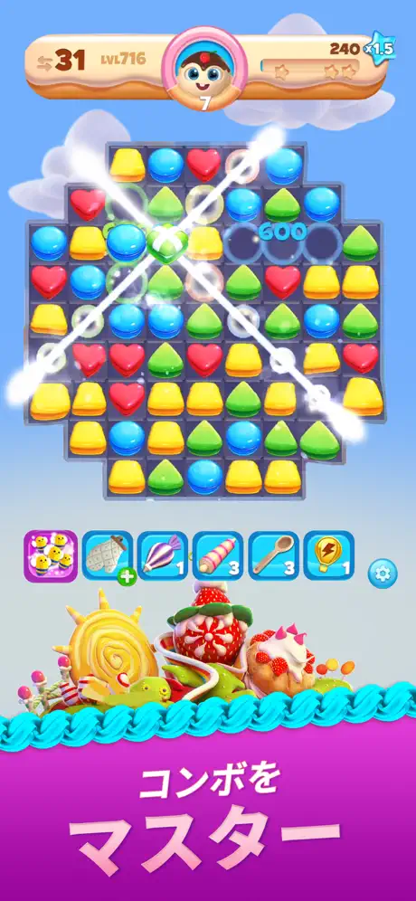 Cookie Jam Blast™ マッチ3コンボゲーム