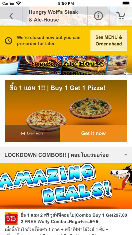 Hungry Wolf's Restaurant