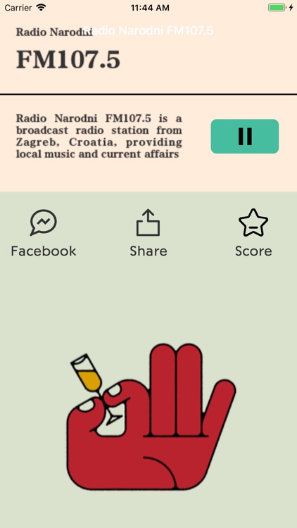 Radio Narodni FM107.5