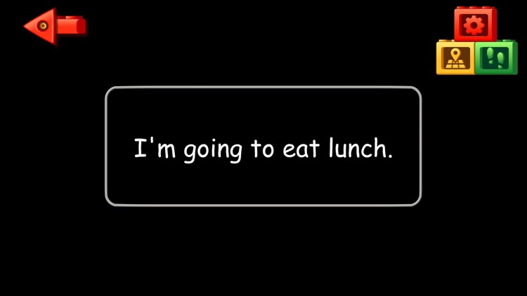 青溪花路米 screenshot-3