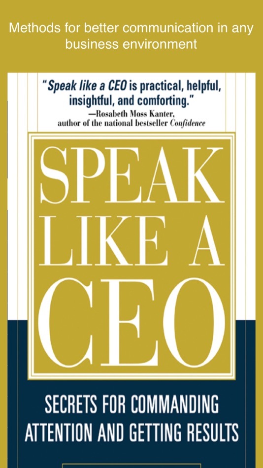 Speak Like a CEO (McGraw Hill) - 2.2 - (iOS)