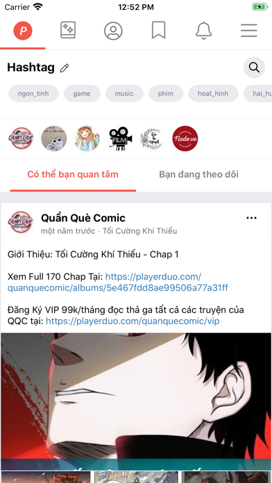 Screenshot #2 pour Playerduo