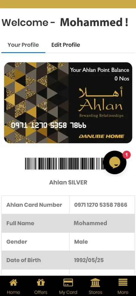 Ahlan Danube Home