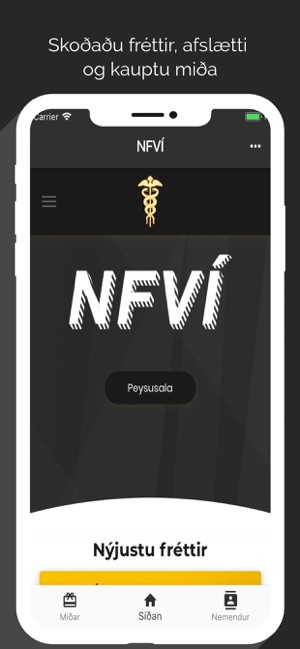NFVÍ(圖2)-速報App