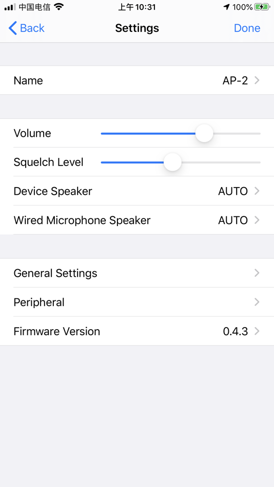 #6. BS HT (iOS) Podle: 德王 杨