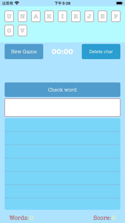 Happy Spell Word Game