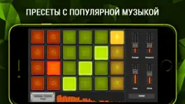 Game screenshot Minimal Techno Pads mod apk