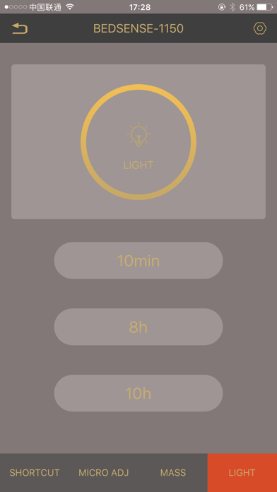 Bedsense Adjustable bed Screenshot