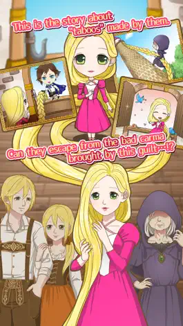 Game screenshot Guilty Rapunzel apk