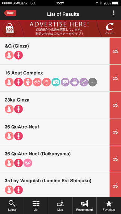 Screenshot #2 pour TOKYO TAX-FREE SHOPPING GUIDE