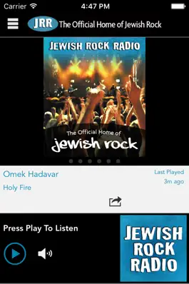 Game screenshot Jewish Rock Radio mod apk