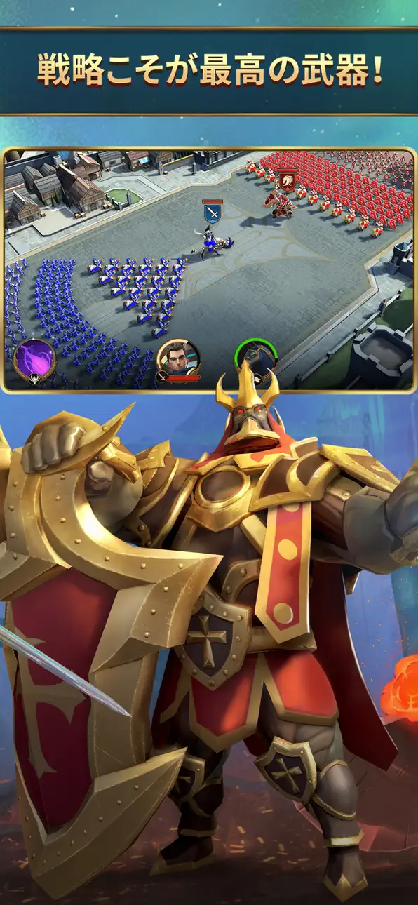 Mobile Royale: Kingdom Defense iOS Mod IPA screenshot 3 - iOS game interface