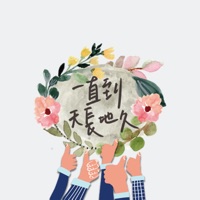 手繪風貼紙(STICKERS) pour PC