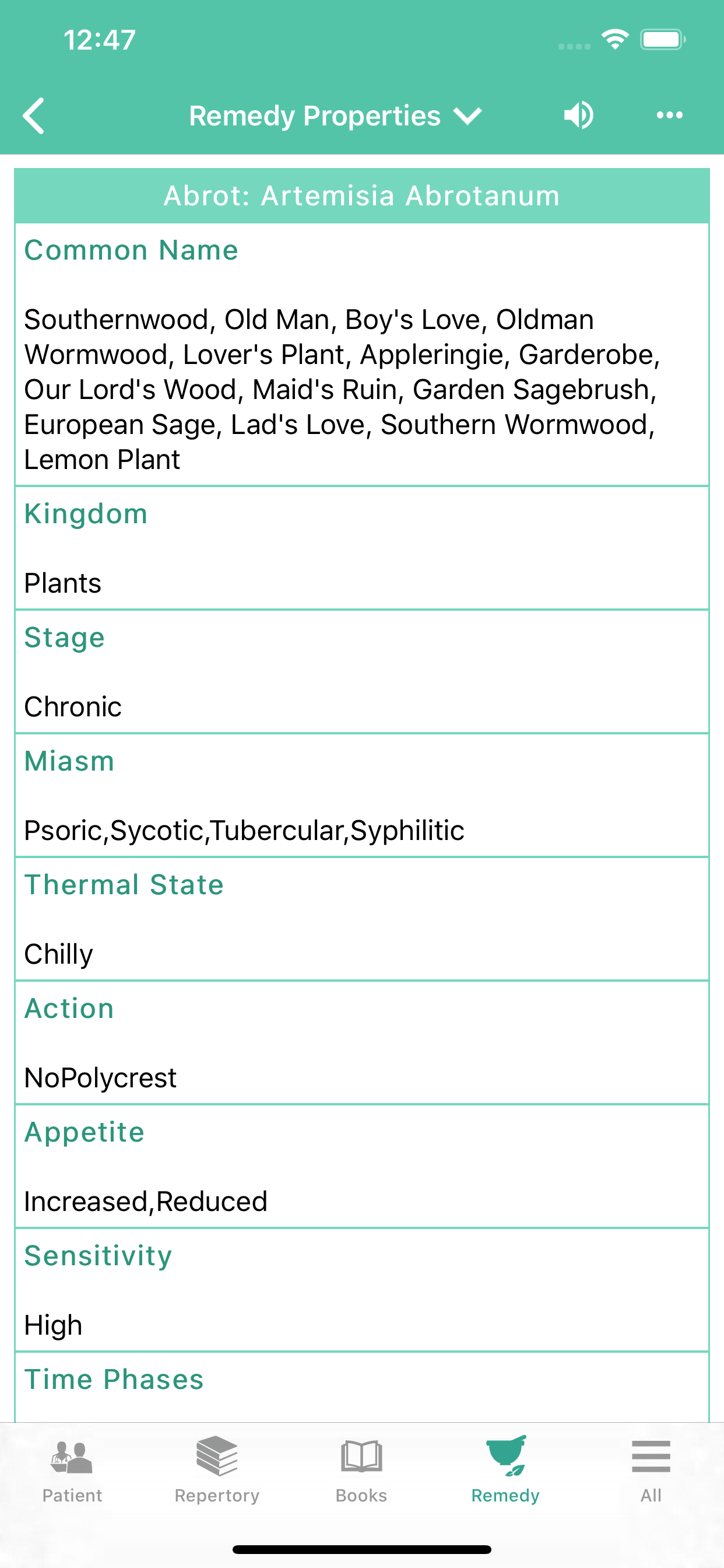 Hompath Vet: Veterinary screenshot 5