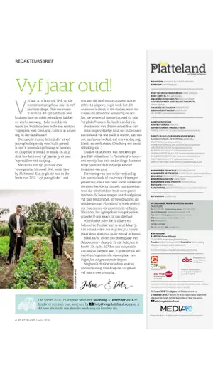 Weg! Platteland screenshot 3