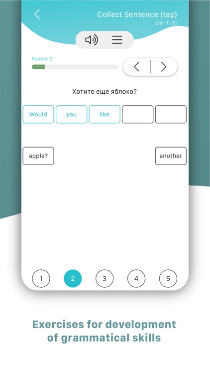MnemonicWords: английский язык screenshot-7