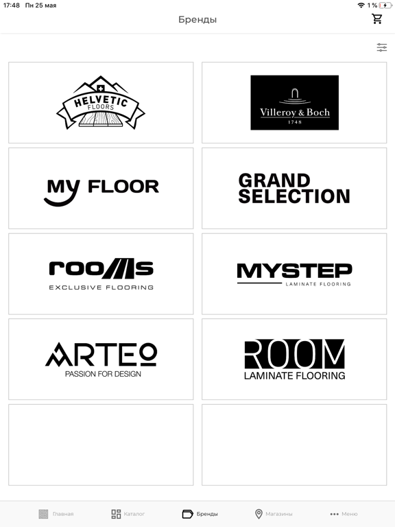 Screenshot #6 pour Floor.App