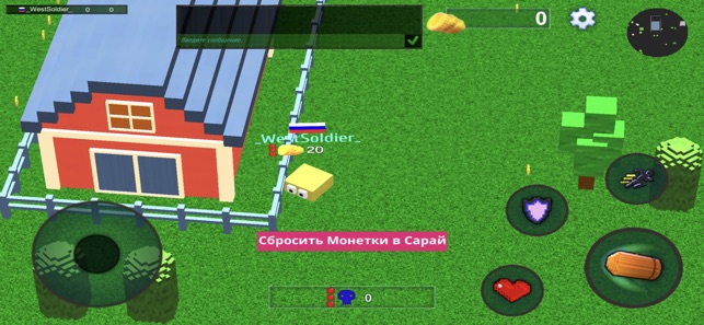 VOXELPOXEL(圖5)-速報App